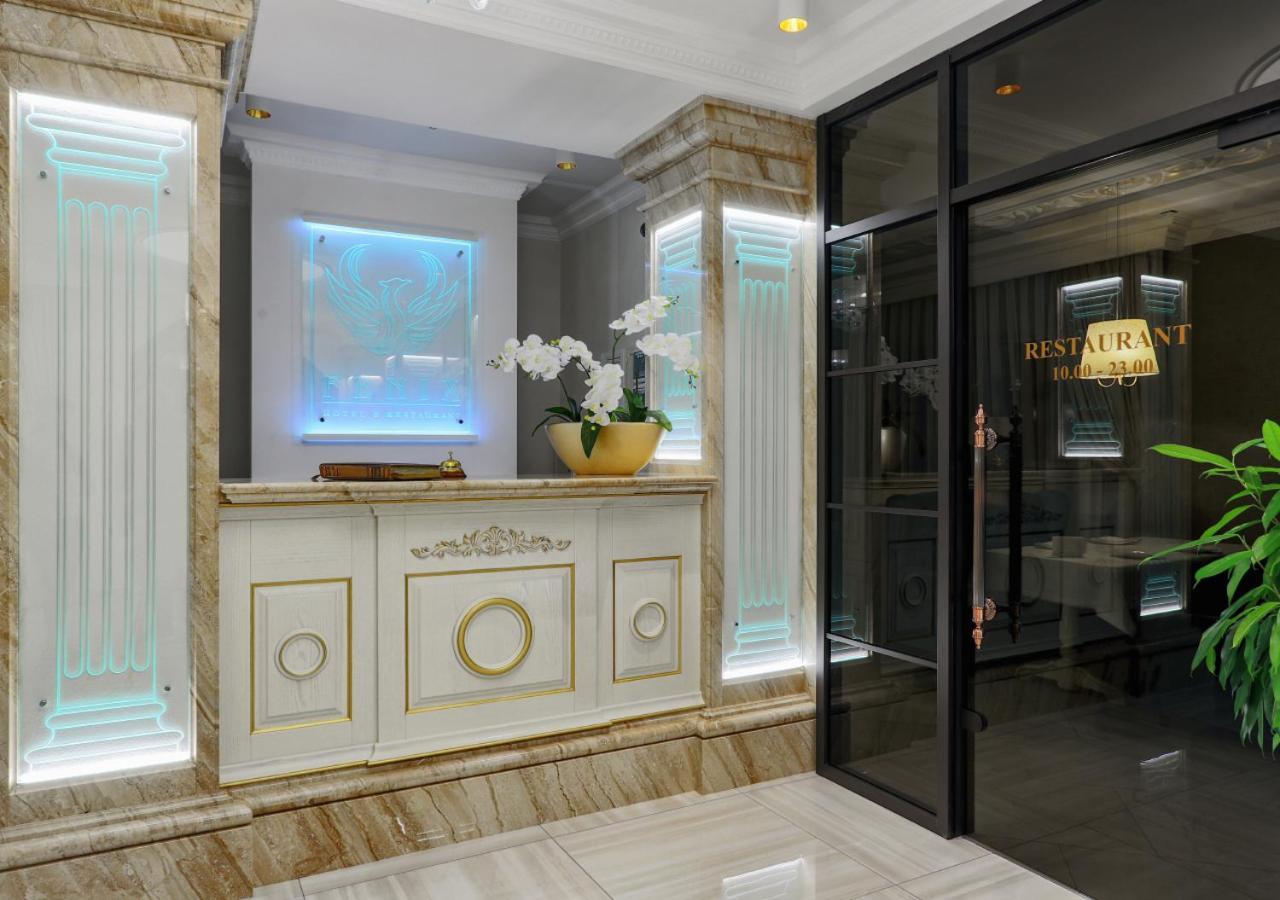 Fenix Town Hotel Vinnytsia Exterior foto
